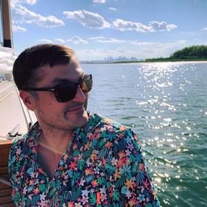 Meet your Posher, Miles